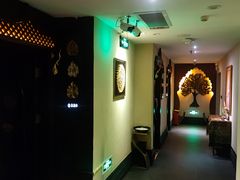 -素可汤泉(天宝大厦店)