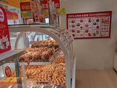 -味多美蛋糕(霍营地铁店)