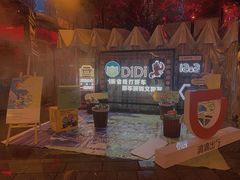 -文和友老长沙龙虾馆(化龙池店)