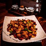 好吃实惠的居酒屋[胜利]