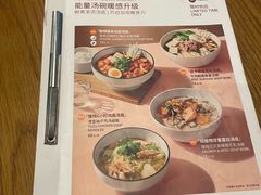 -Wagas沃歌斯(枫蓝国际店)