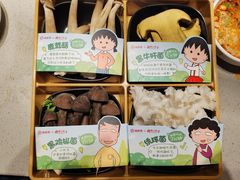 -海底捞火锅(太原南站店)