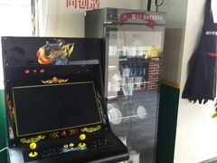 -楠同学辣糊糊
