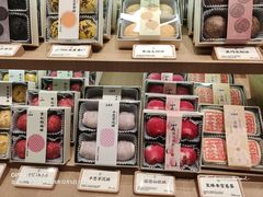 -老鼎丰糕点铺子(国贸商城店)