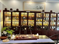 -芒嘎拉古茶馆(陆羽茶都店)