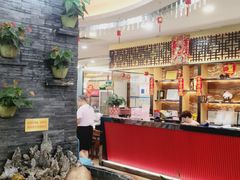 -和乐喜点(宝岗大道店)