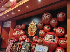 -築鳥日本料理(黑沙环店)