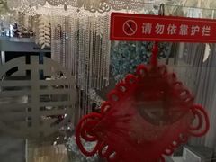 -丽华园(汉阳龙阳店)