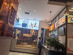 -小杨烤肉·陕西烧烤·陕西地方菜(东新街【永兴坊】店)