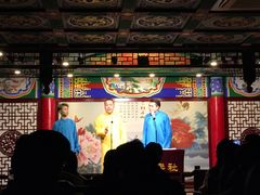 -武汉天乐社武宫剧场