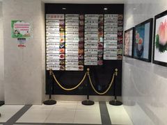 -知味观(湖滨店)