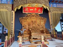 -南京中国近代史遗址博物馆(南京总统府)