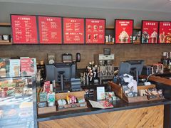 -星巴克(成都龙湖三千集店)