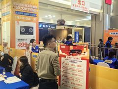 -红星美凯龙(浦江店)