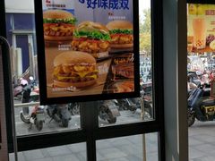 -汉堡王(金鹰天地广场店)