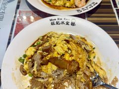 -旺记冰室(九龙中心大厦店)