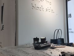 -BLATAGE COFFEE