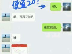 android_upload_pic-SFC上影影城(港汇永华IMAX激光店)