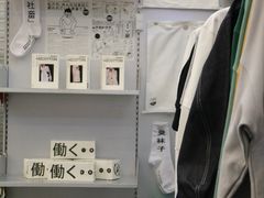 -badmarket(K11购物中心店)