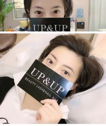 -UP&UP·半永久眉毛眼线机器野生眉