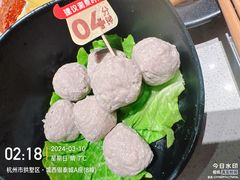-海底捞火锅(杭州城西银泰城店)