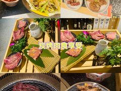 -仲盛世界商城