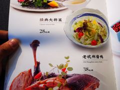 -同庆楼(华强吾悦广场店)