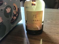 -奈雪的茶(湖滨银泰in77C区PRO店)