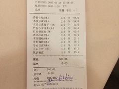 -粗茶淡饭·汉口公馆(循礼门店)