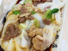 -银记肠粉店(市二宫店)