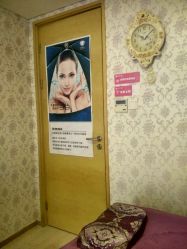 -静馨美容养生SPA会馆