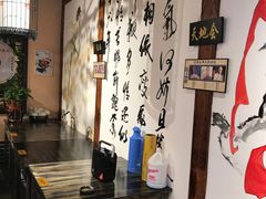 -风波庄(云蝠大厦店)