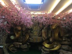 -榕记(番禺总店)