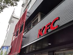 门面-肯德基(安吉胜利店)