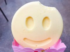 -海口骑楼小吃街