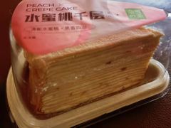 -奈雪的茶(新天地广场PRO店)