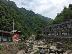 -浙北大峡谷