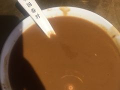 -桃园眷村(万象天地店)
