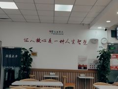 -香妃烤鸡(西单店)