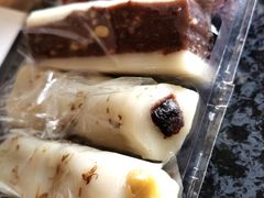 桂花糕-四宜糕团店(南大街店)