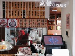 -海丝金凤(金鱼店)