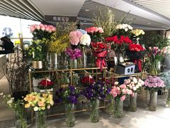 -格蕾花坊(民盈·国贸城店)