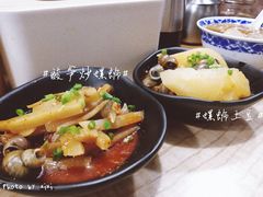 -亚皆老街南宁老友粉·米粉(印象城店)