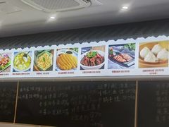 -禧福楼·十五年老店(科技城店)