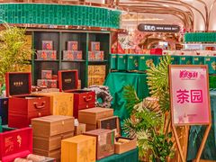 -杭州大厦LSE城市生活超市(杭州大厦店)