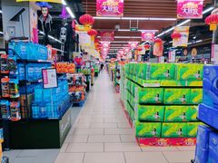 -永辉超市(凯德·天府店)