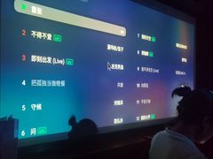-大桶大•3C精选•足道SPA(上饶旗舰店)