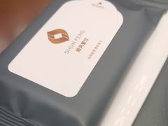 -顺风山庄(水濂山店)