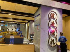-么子烤肉(化龙池店)