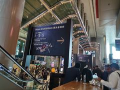 -香港会议展览中心演讲厅
